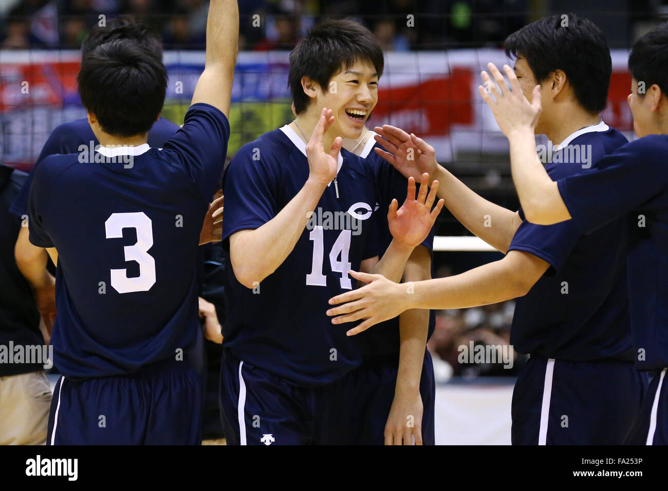 Tokyo, Japan. 19th Dec, 2015. Yuki Ishikawa () Volleyball : 2015 Emperor's Cup and Empress's Cup All Japan Volleyball Championship men's match between Chuo University 3-1 Suntory Sunbirds at Tokyo Metropolitan Gymnasium, in Tokyo, Japan . © Shingo Ito/AFLO SPORT/Alamy Live News Stock Photo