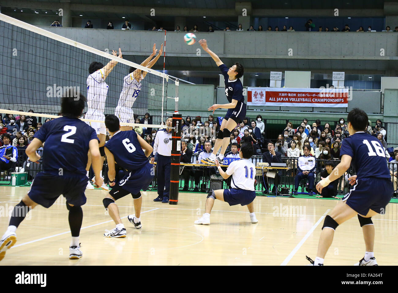 Tokyo Japan th Dec 15 Yuki Ishikawa Volleyball 15 Emperor S Cup And Empress S Cup All Japan Volleyball Championship Men S Quarter Final Match Between Toray Arrows 3 0 Chuo University At Tokyo Tokyo Japan th Dec 15 Yuki Ishikawa Volleyball 15 Emperor S Cup And Empress S Cup All Japan Volleyball Championship Men S Quarter Final Match Between Toray Arrows 3 0 Chuo University At Tokyo