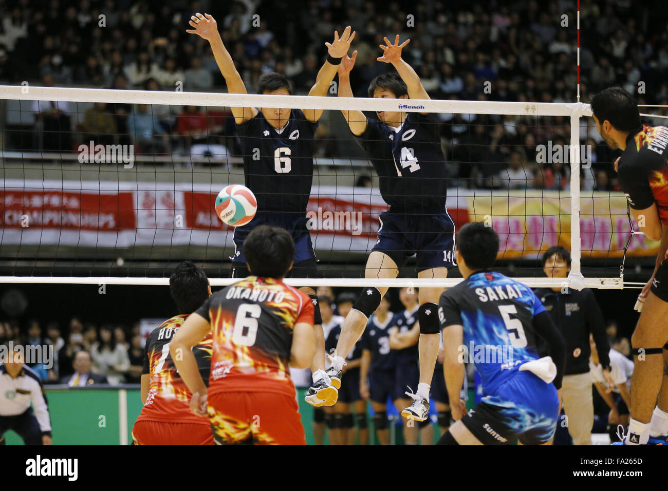 Tokyo, Japan. 19th Dec, 2015. Yuki Ishikawa () Volleyball : 2015 Emperor's Cup All Japan Volleyball Championship match between Chuo University 3-1 Suntory Sunbirds at Tokyo Metropolitan Gymnasium, in Tokyo, Japan . © Yusuke Nakanishi/AFLO SPORT/Alamy Live News Stock Photo