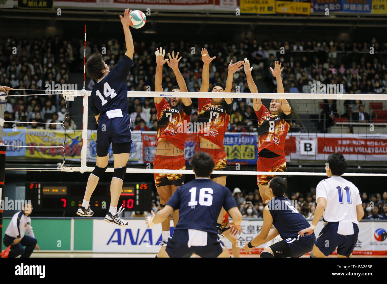 Yuki Ishikawa High Resolution Stock Photography and Images Alamy