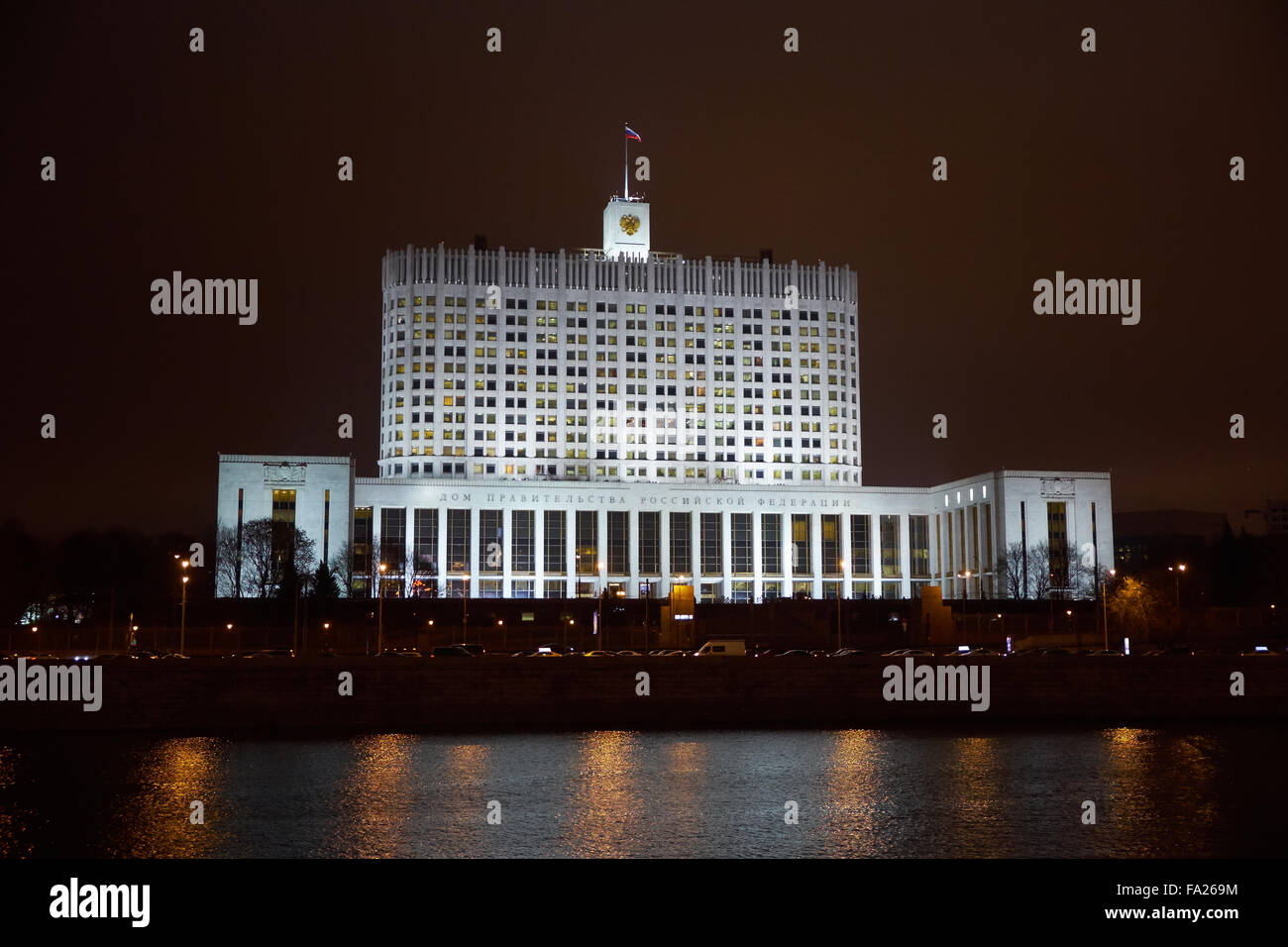 House of government of Russia (White House) with Moscow river on the foreground at night Stock Photo
