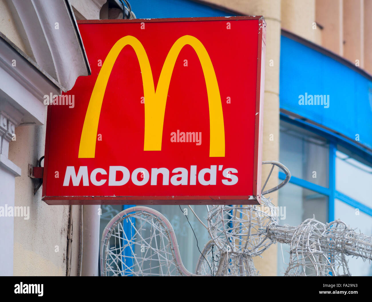 Brasov, Romania - December  8, 2015: the logo of the brand McDonald's in Brasov Stock Photo