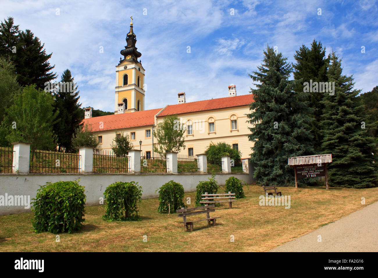 Grgeteg Monastery in Serbia Stock Photo