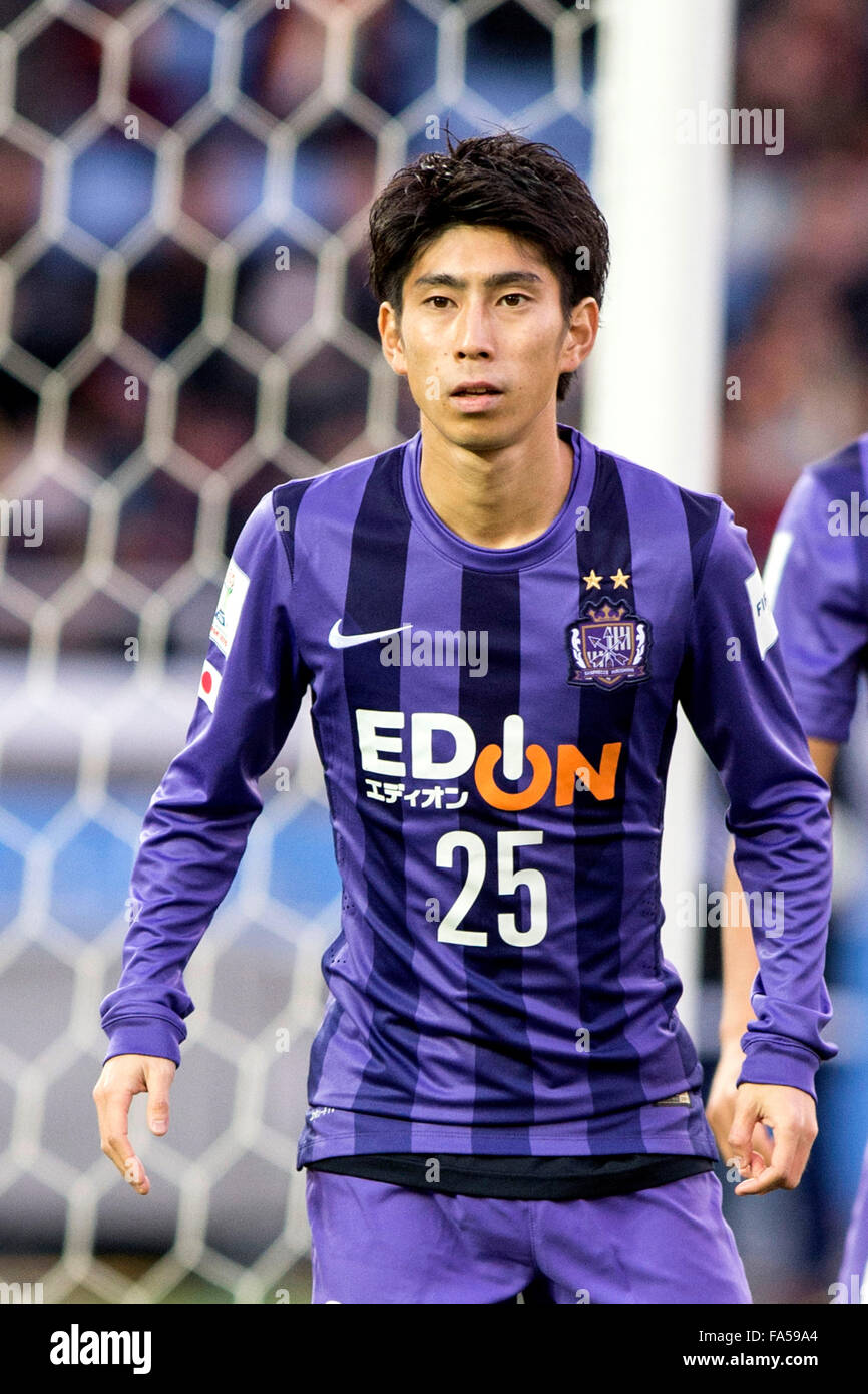 Kanagawa, Japan. 20th Dec, 2015. Yusuke Chajima (Sanfrecce) Football/Soccer FIFA Club World