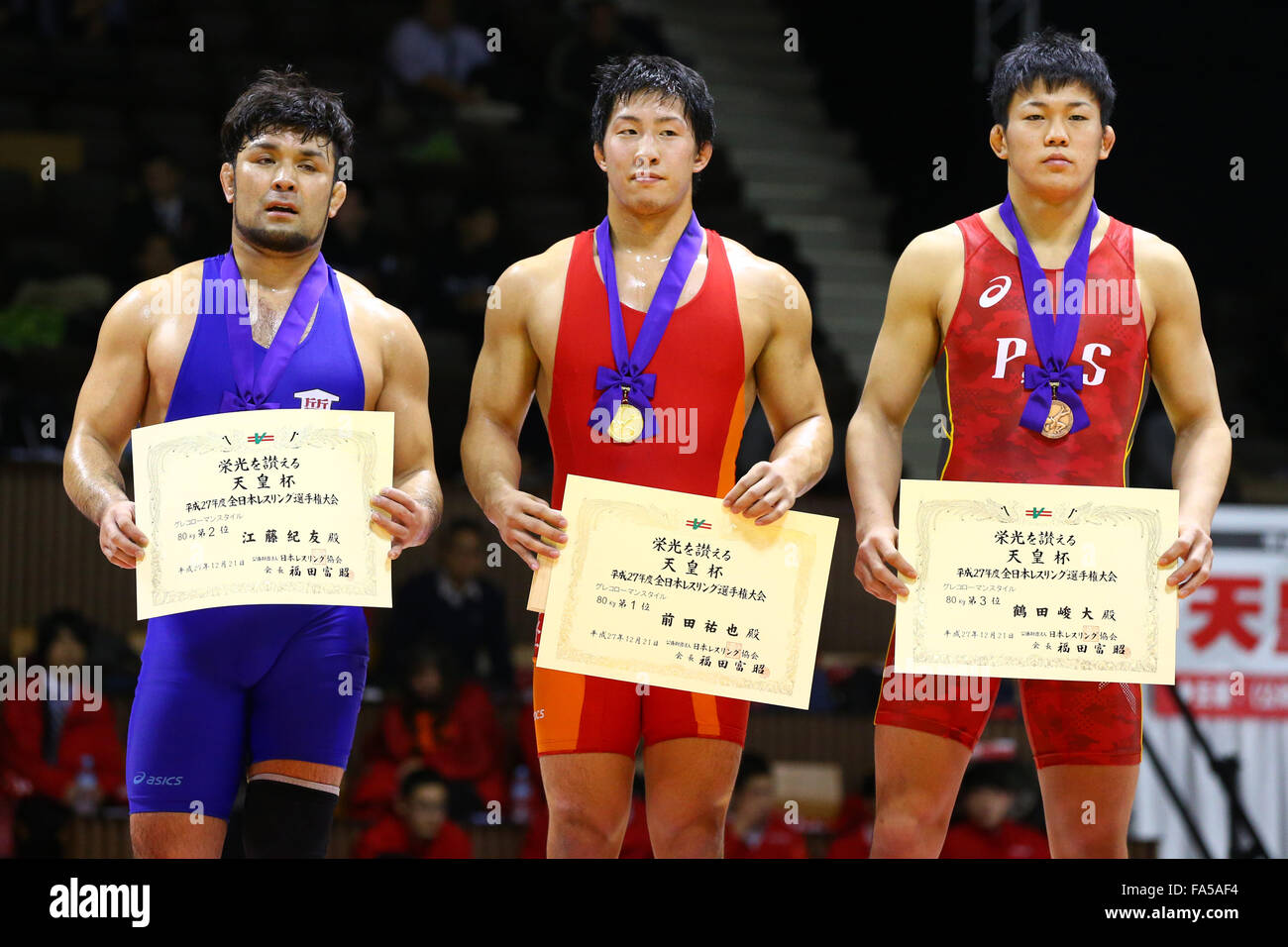 Tokyo Japan 21st Dec 15 Nd Yoyogi Gymnasium Tokyo Japan 21st Dec 15 L R Noritomo Eto Yuya Maeda Takahiro Tsuruta December 21 15 Wrestling All Japan Wrestling Championship Men S Greco Roman Tokyo Japan 21st Dec 15 Nd Yoyogi Gymnasium Tokyo Japan 21st Dec 15 L R Noritomo Eto Yuya Maeda Takahiro Tsuruta December 21 15 Wrestling All Japan Wrestling Championship Men S Greco Roman
