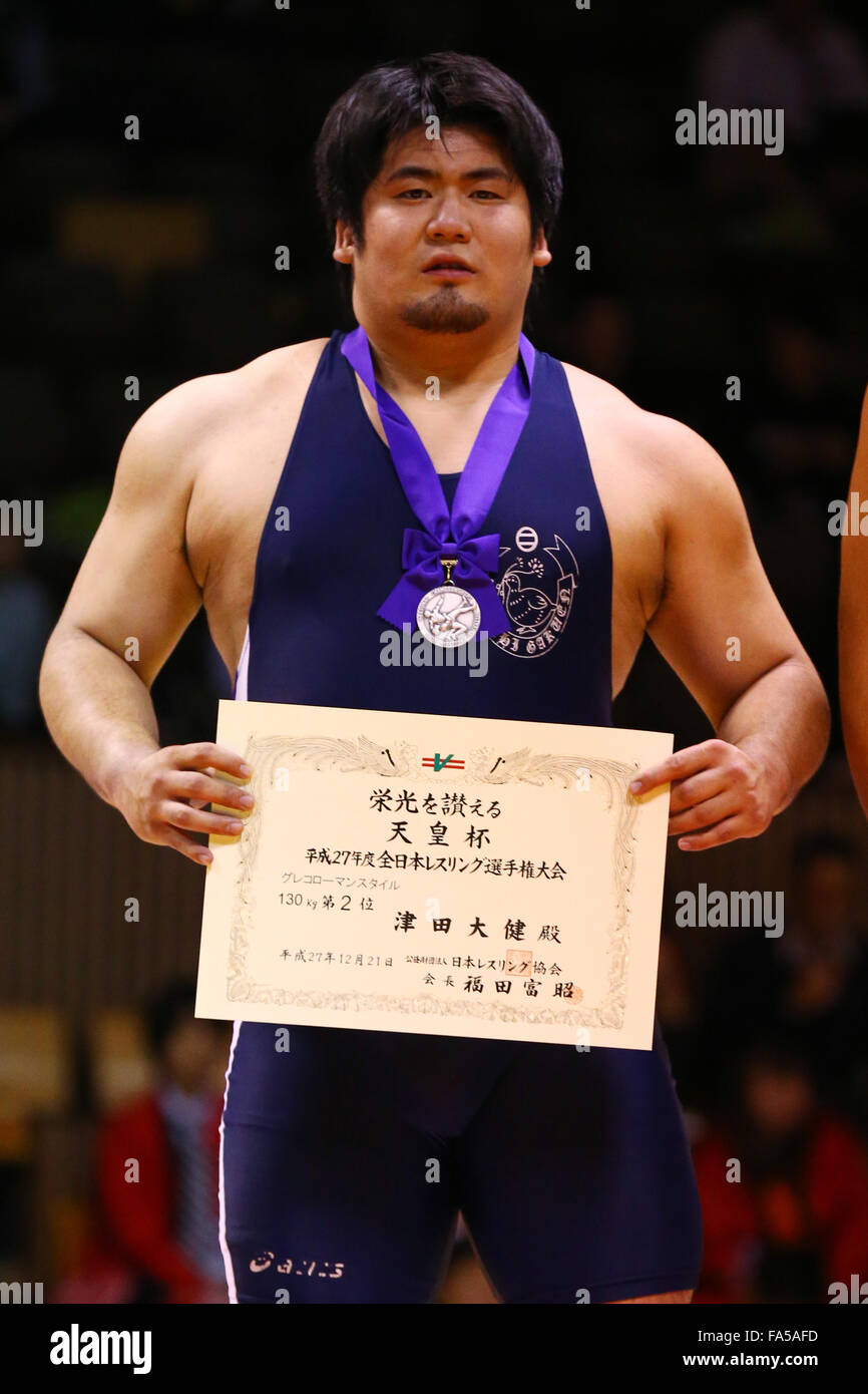 Page 3 Tsuda High Resolution Stock Photography And Images Alamy