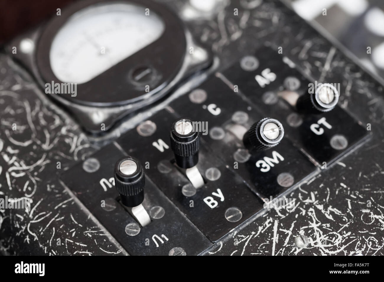 Loco Operator Control Box the control panel of an old locomotive closeup Stock Photo - Alamy