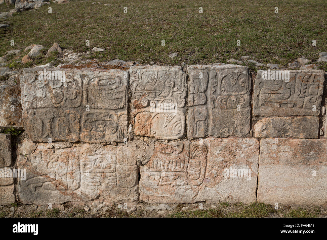 Stone Glyphs, Alter of Glyphs, Kabah Archaeological Site, Yucatan, Mexico Stock Photo