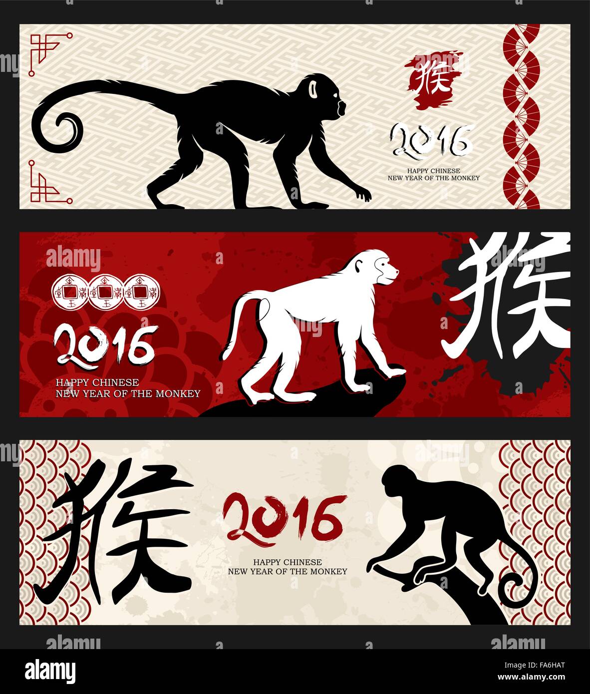 2016 Happy Chinese New Year of the Monkey, traditional banner set with ape silhouettes, vintage decoration elements. EPS10 Stock Vector