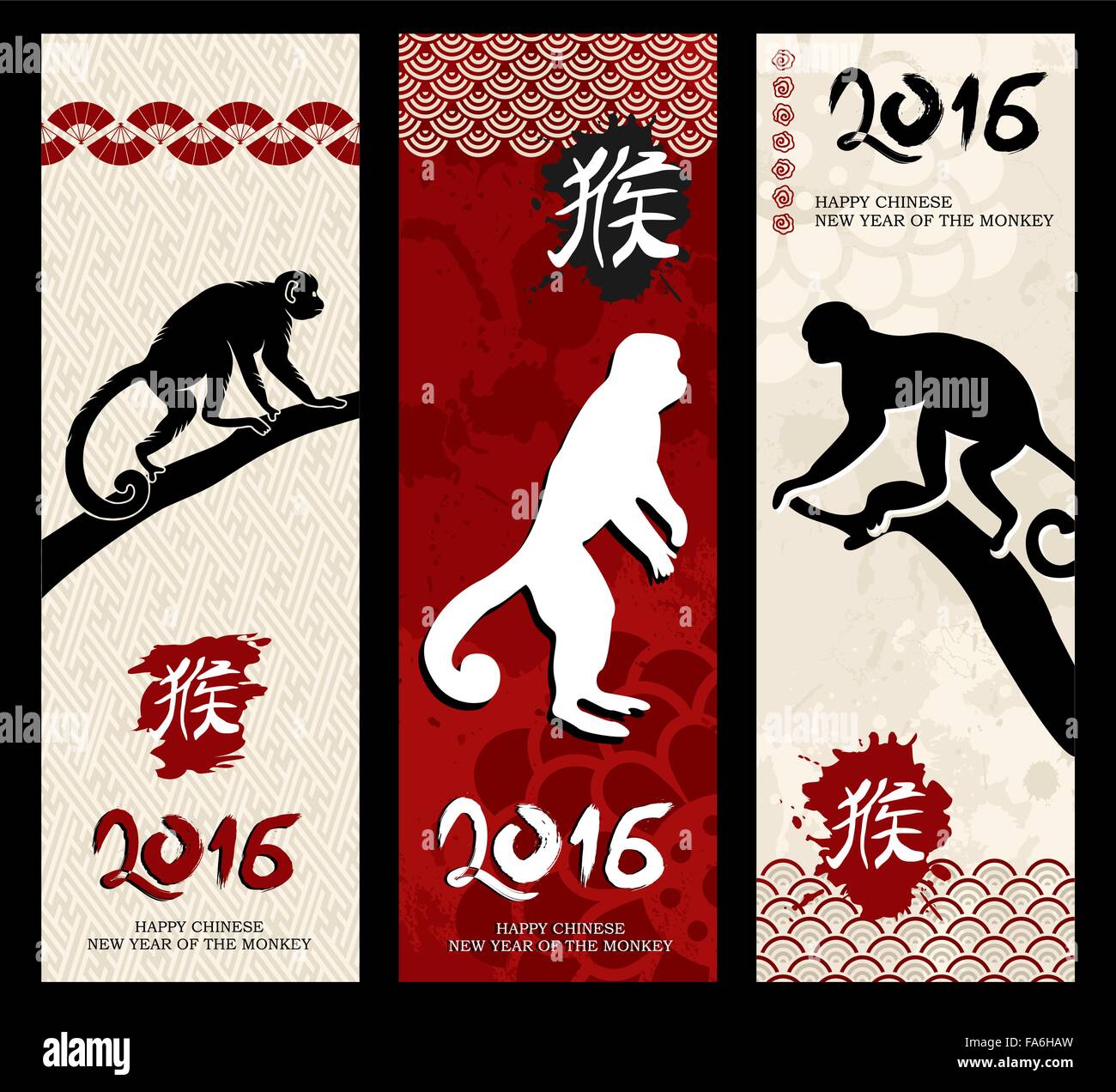 2016 Happy Chinese New Year of the Monkey, traditional style vintage banner sign set with calligraphy and retro asian decoration Stock Vector