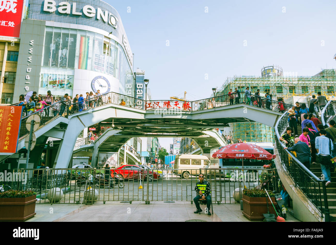 view of Wuhan city downtown, one of the cities in China. Stock Photo