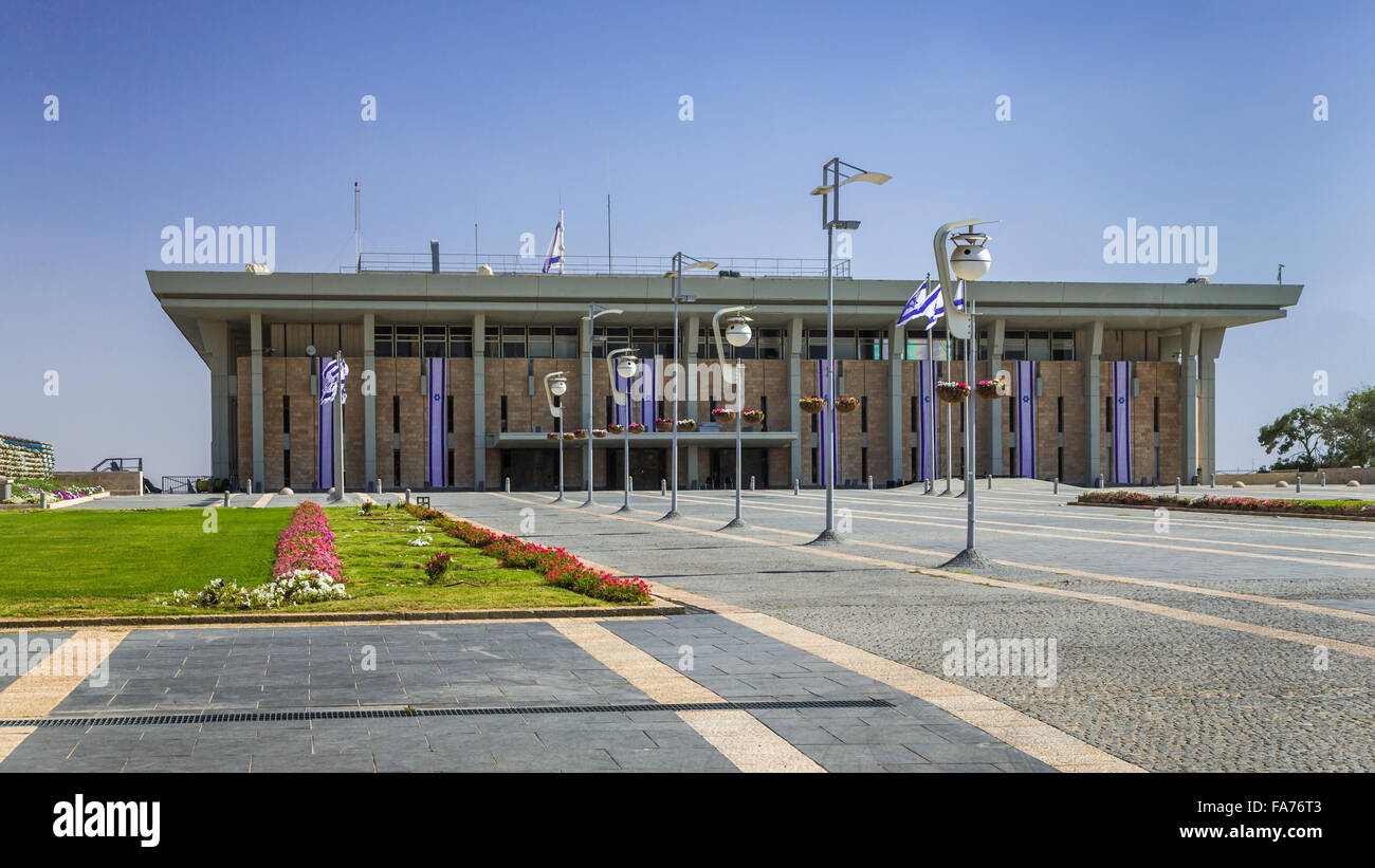 The Knesset building, seat of the Israeli government in West Jerusalem, Israel, Middle East. Stock Photo