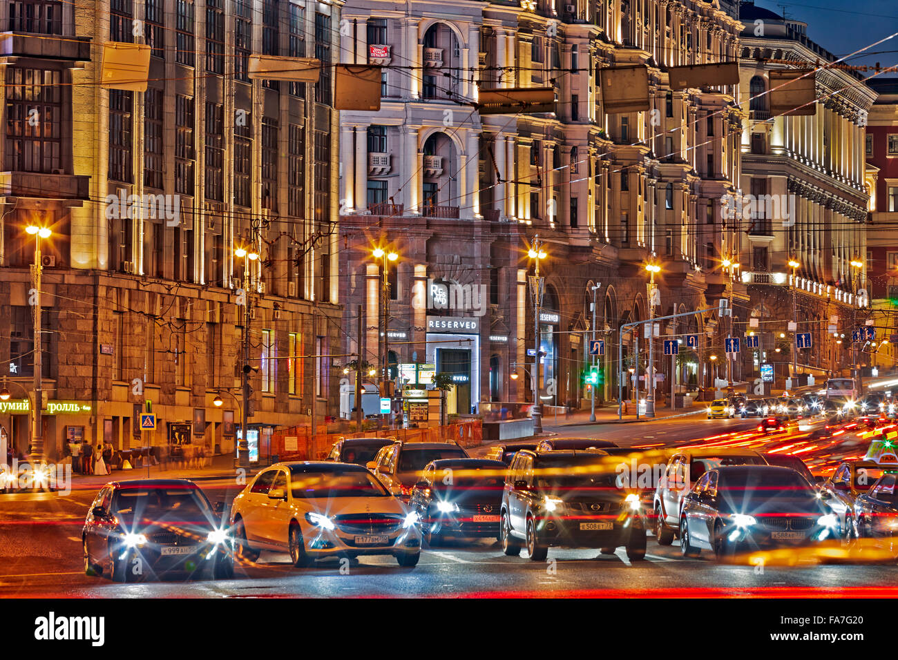 Street dusk lights hi-res stock photography and images - Alamy