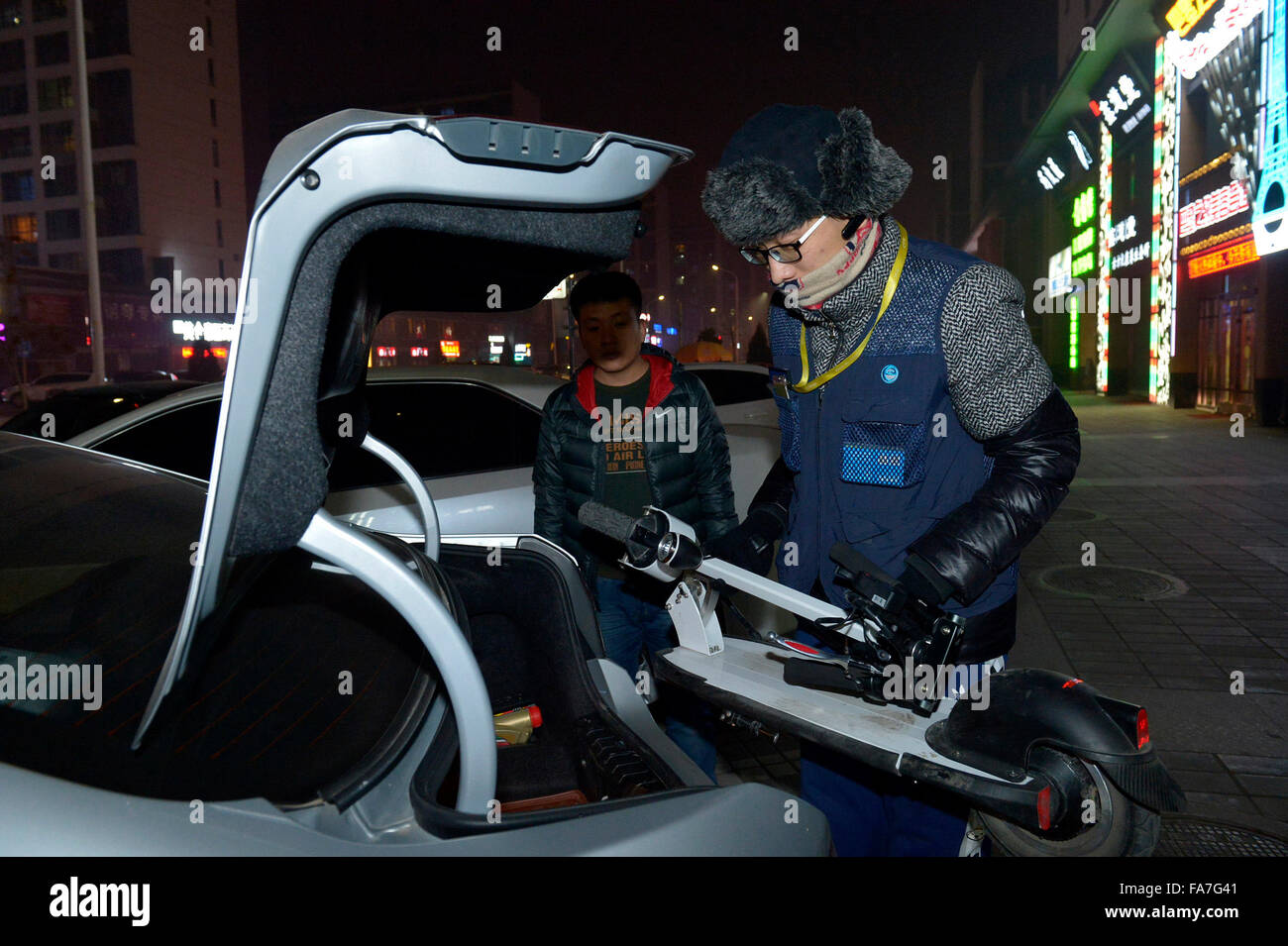 Karaoke in the car hires stock photography and images Alamy