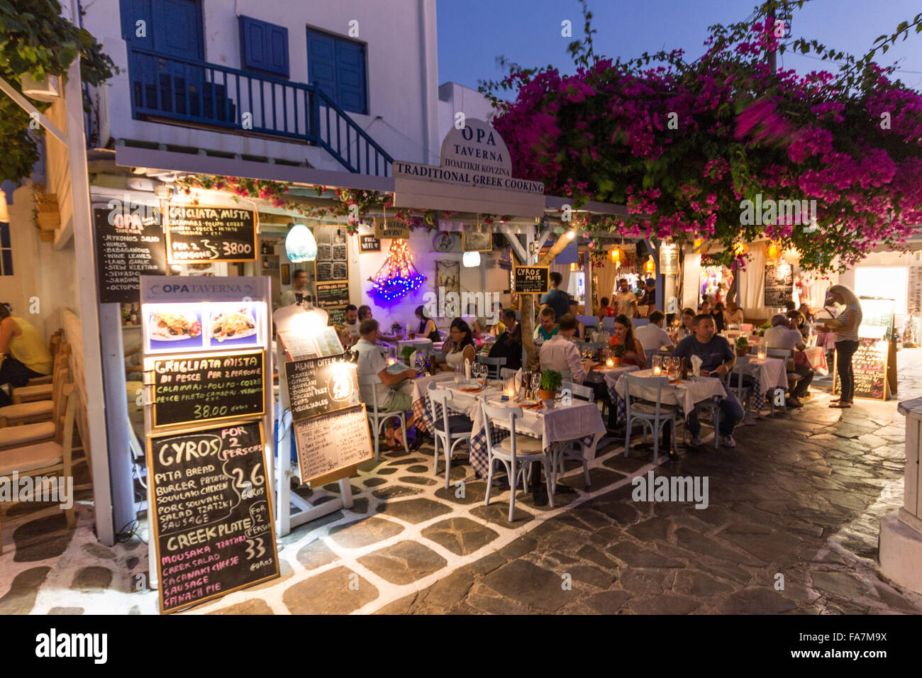 Greece, Cyclades Islands, Mykonos Town, restaurant Stock Photo