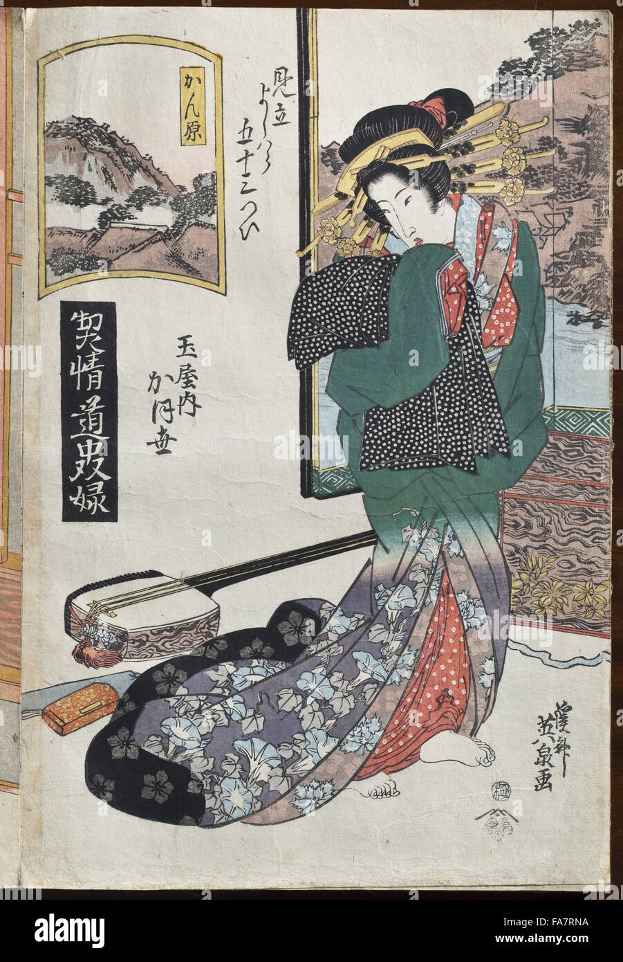 Nineteenth century Japanese woodblock prints, part of the Library collection at Tatton Park, Cheshire. Stock Photo