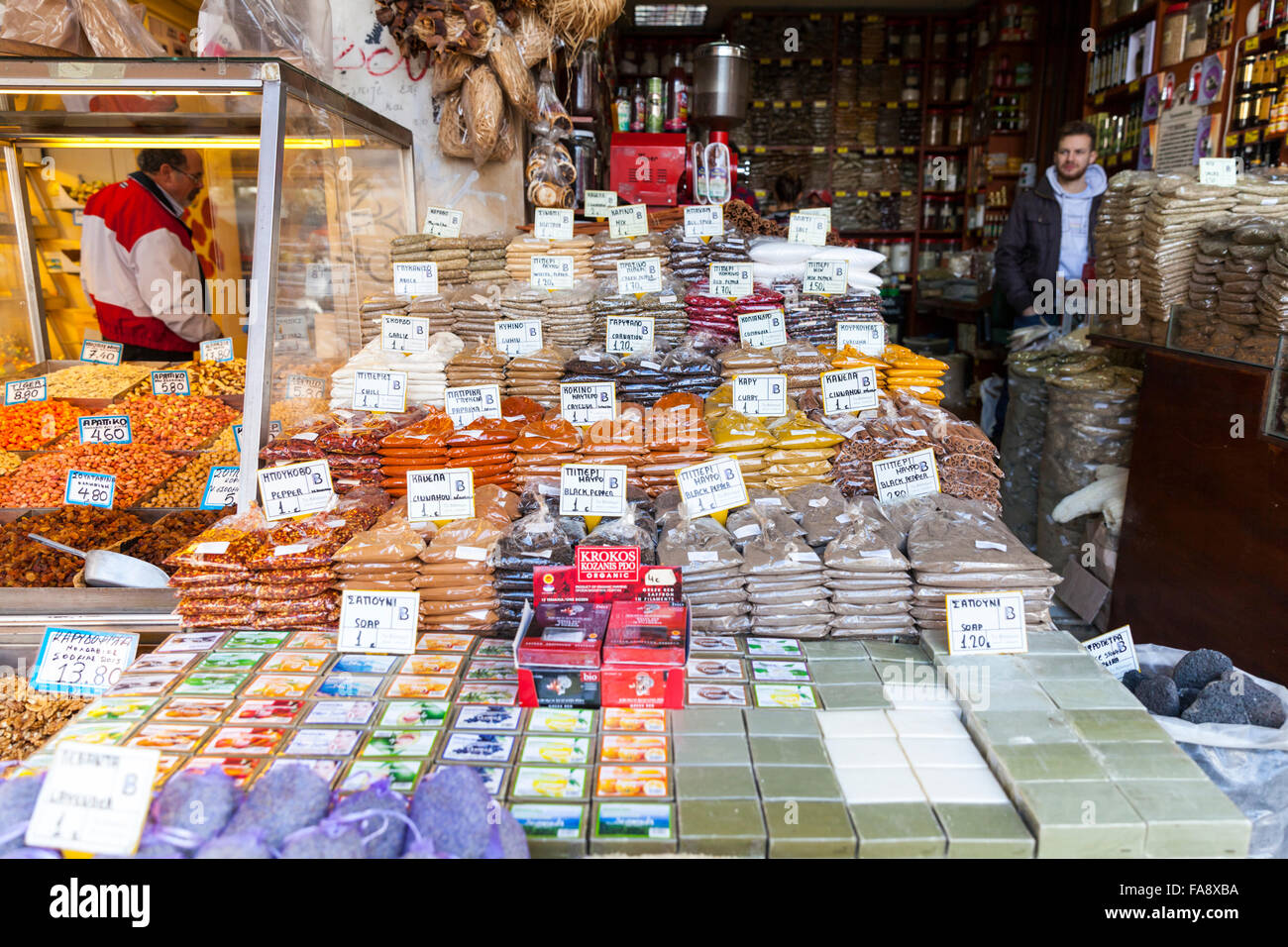 Spice, nut and dried fruit stall at Athens Central Market, also ...