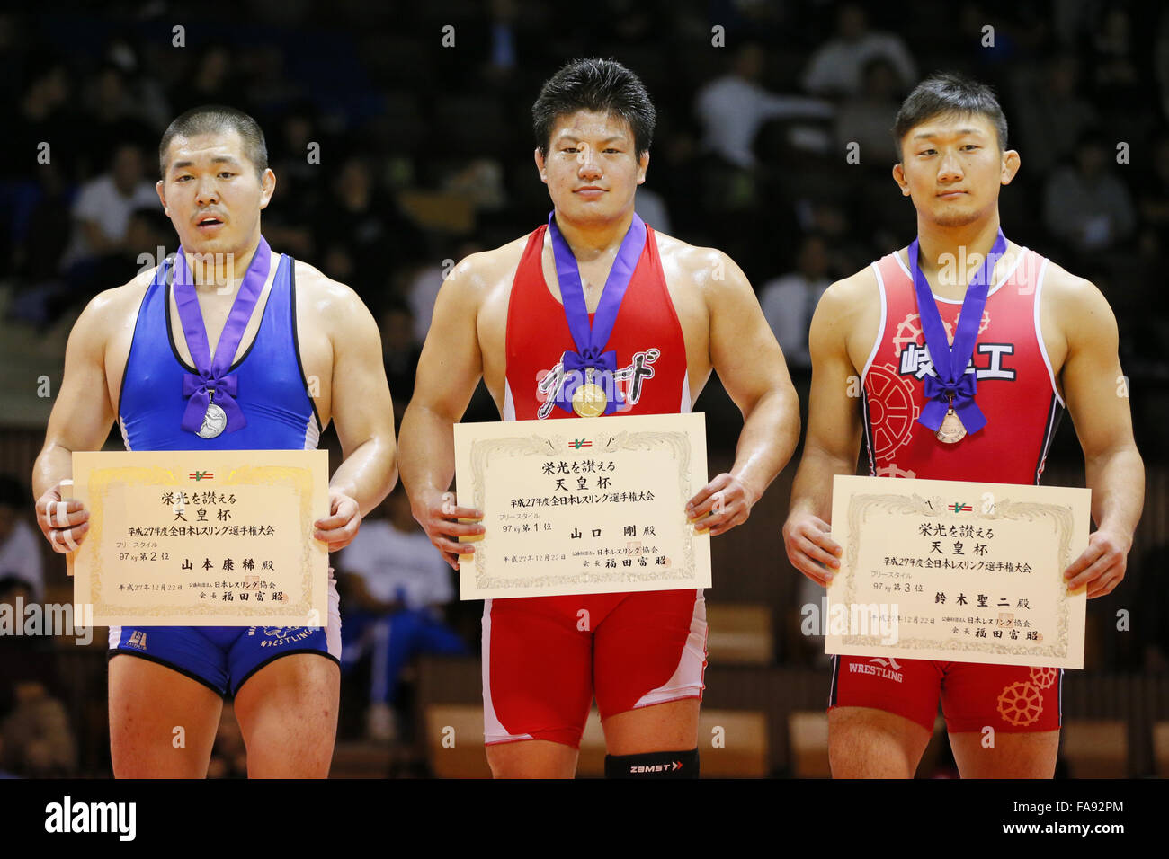 Nd Yoyogi Gymnasium Tokyo Japan 22nd Dec 15 L R Koki Yamamoto Takeshi Yamaguchi Seiji Suzuki December 22 15 Wrestling All Japan Wrestling Championship Men S Free Style 97kg Award Ceremony At Nd Yoyogi Gymnasium Tokyo Japan 22nd Dec 15 L R Koki Yamamoto Takeshi Yamaguchi Seiji Suzuki December 22 15 Wrestling All Japan Wrestling Championship Men S Free Style 97kg Award Ceremony At