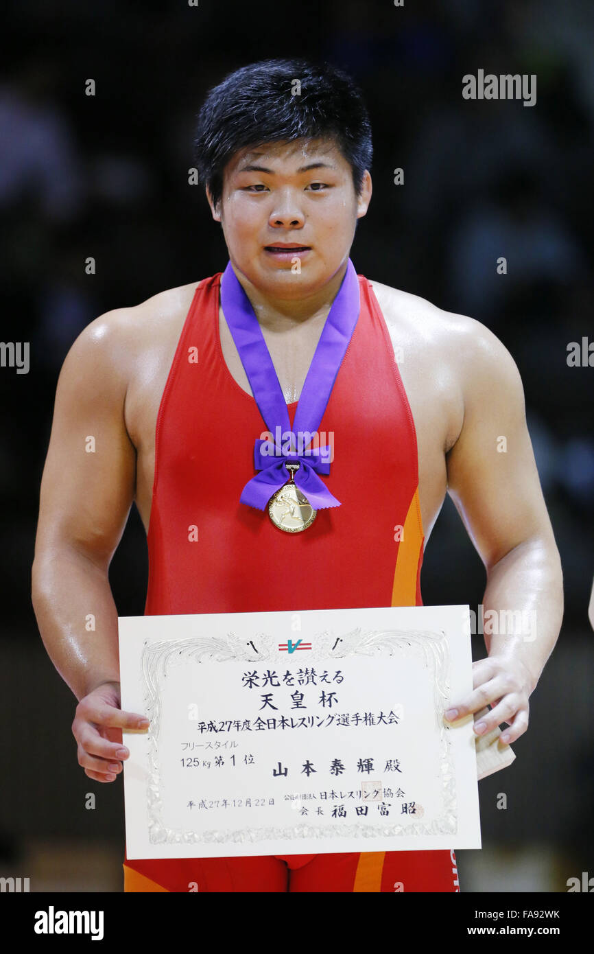 Nd Yoyogi Gymnasium Tokyo Japan 22nd Dec 15 Taiki Yamamoto December 22 15 Wrestling All Japan Wrestling Championship Men S Free Style 125kg Award Ceremony At 2nd Yoyogi Gymnasium Tokyo Japan C