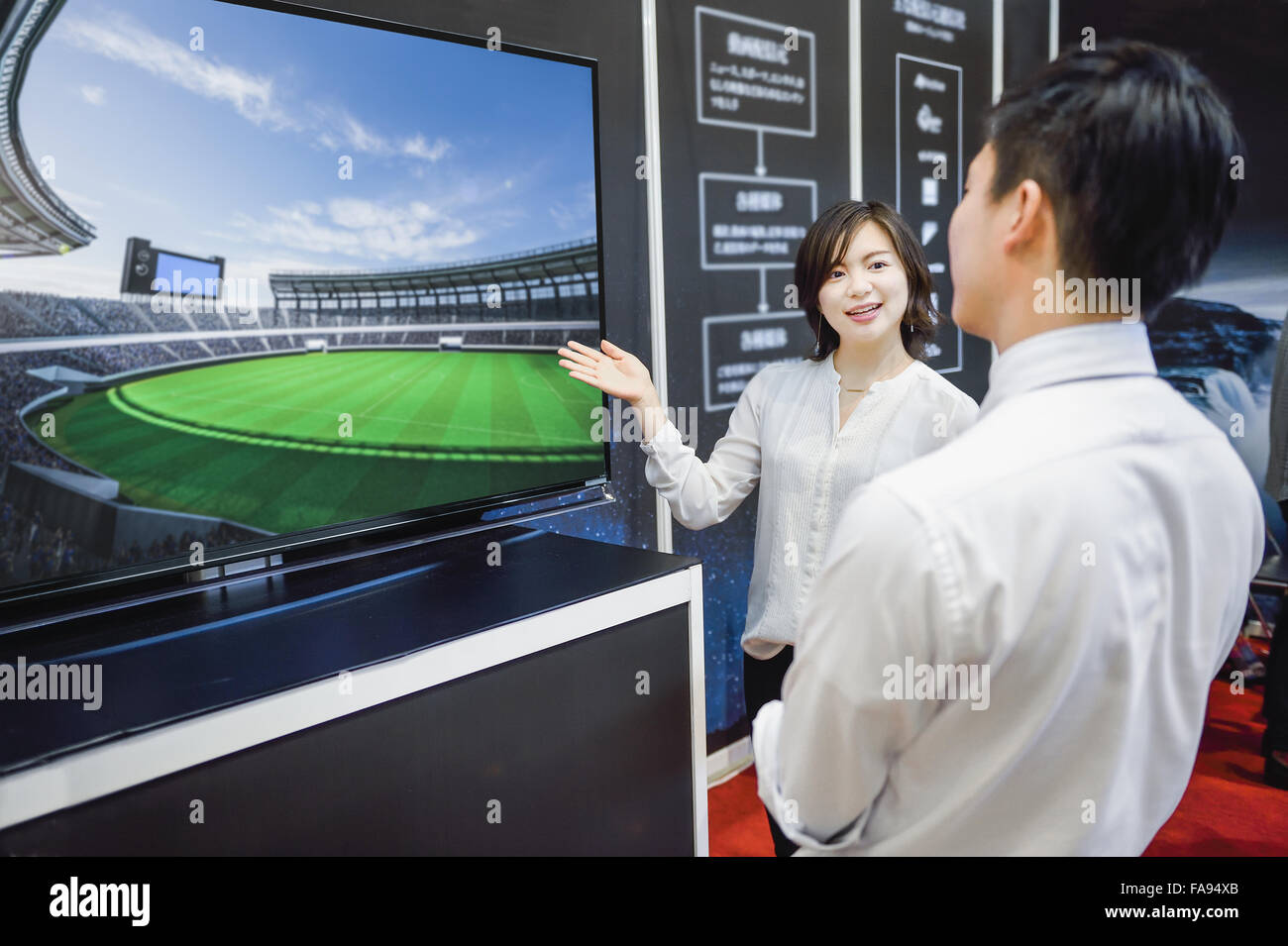 Japanese photo booth hi-res stock photography and images - Alamy