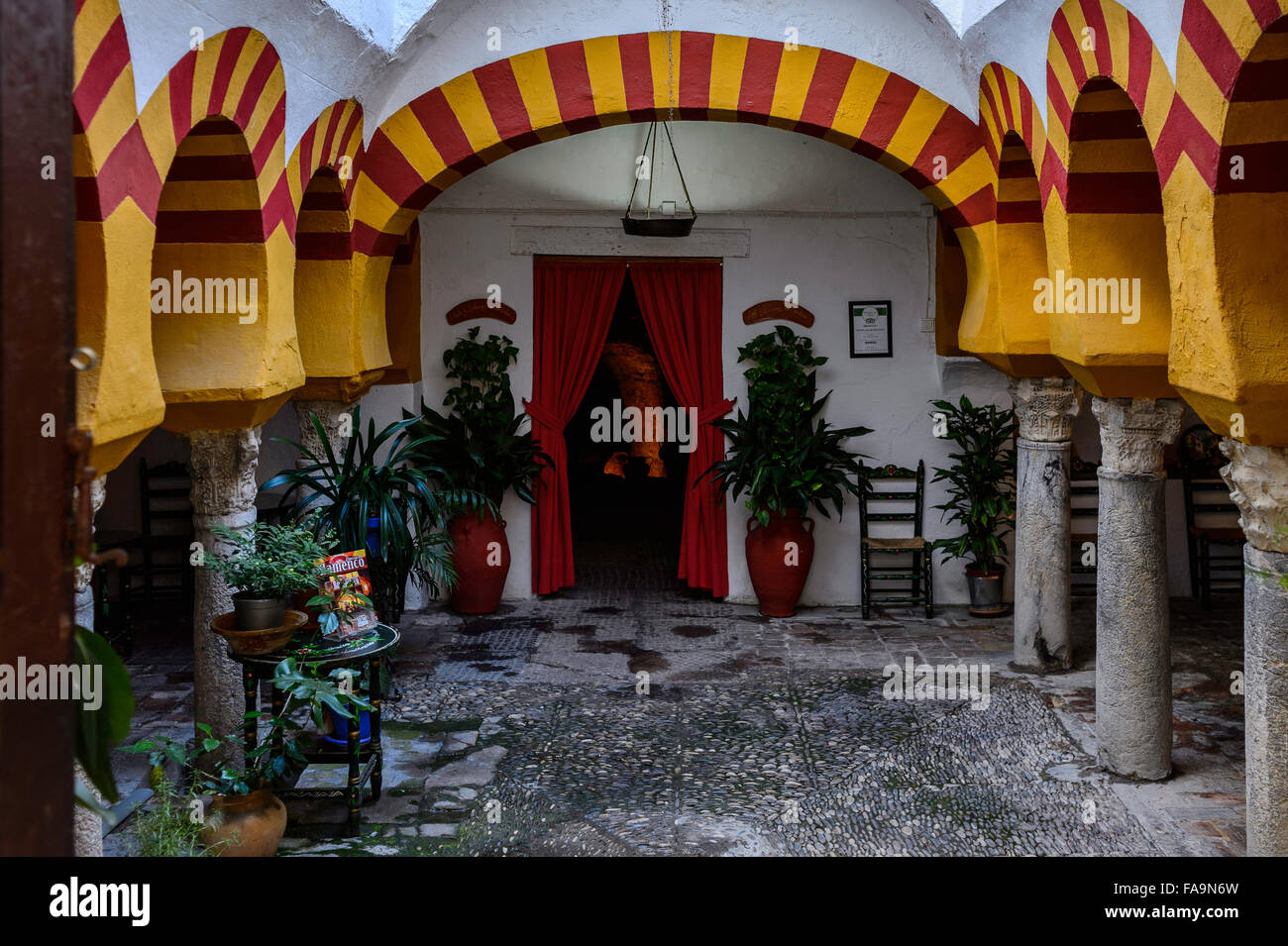 Arabic Baths of Santa María Stock Photo