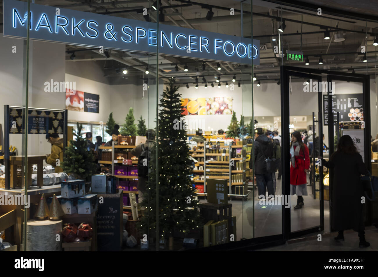 Dec. 21, 2015 - UK's Marks and Spencer Group PLC (MKS.L) -- M&S opens its 1st flagship store in Beijing, China. © Jiwei Han/ZUMA Wire/Alamy Live News Stock Photo