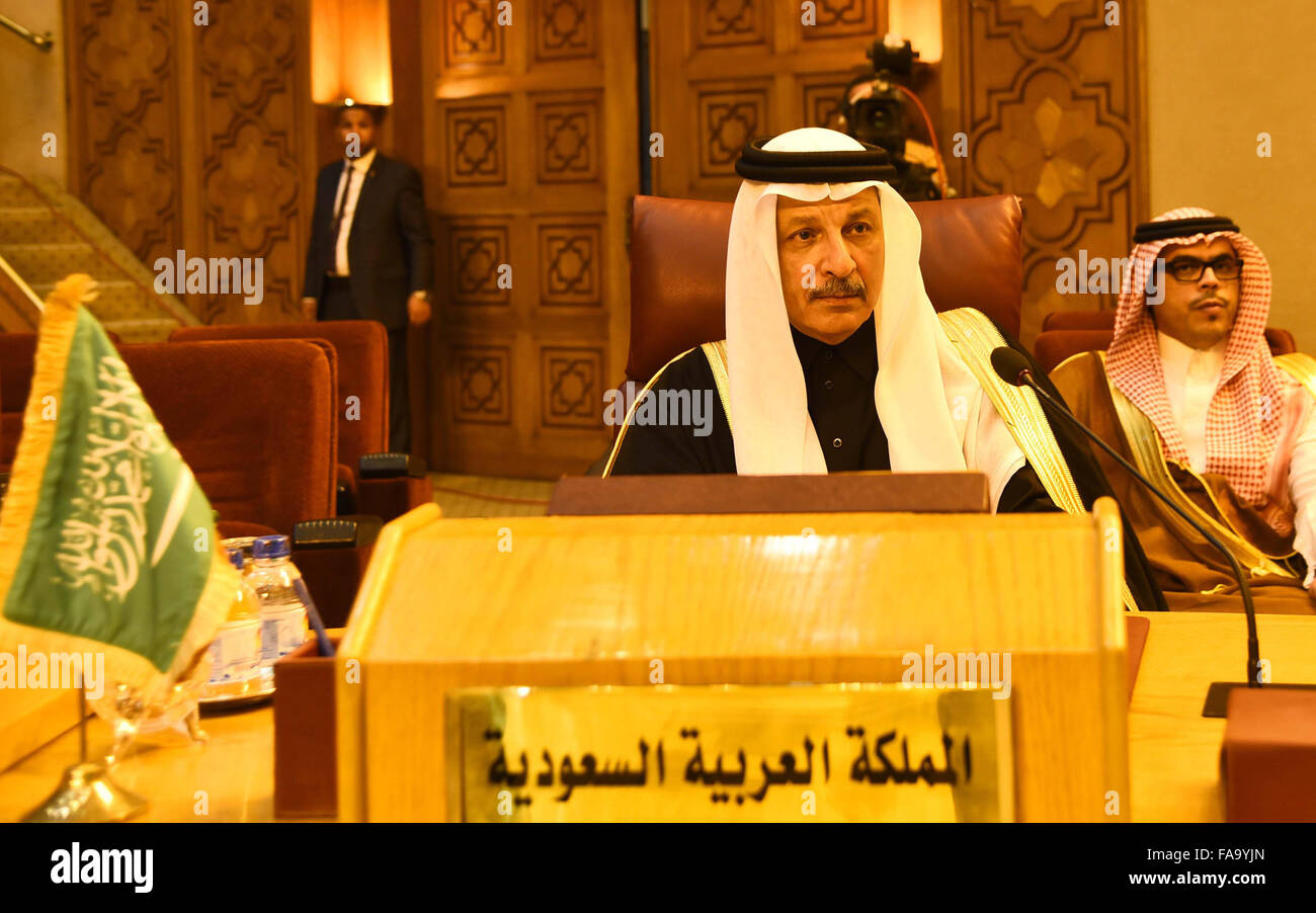Saudi ambassador hires stock photography and images Alamy