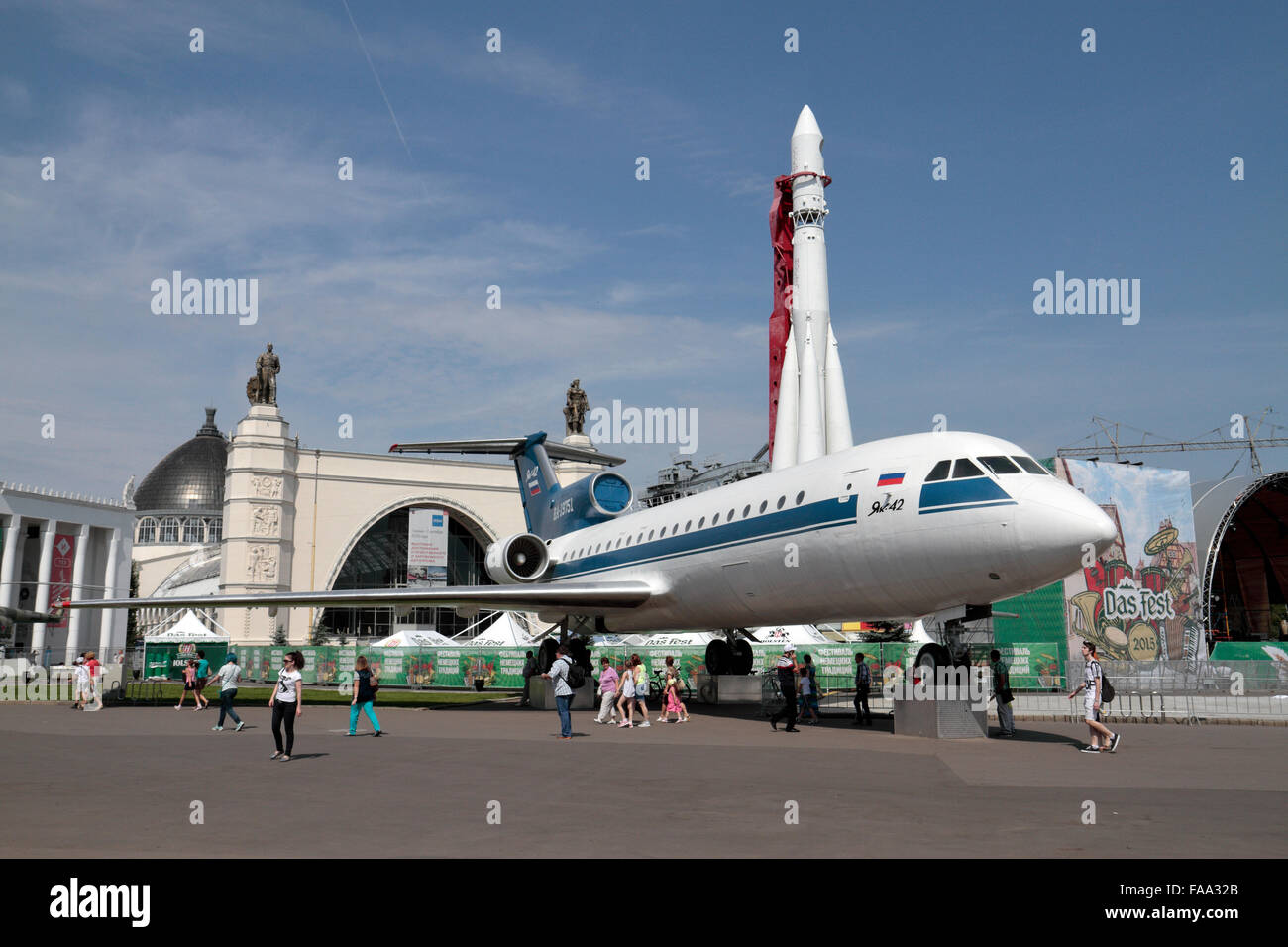 A Yak-42 plane and Vostok rocket in VDNKh, Moscow, Russia. Stock Photo