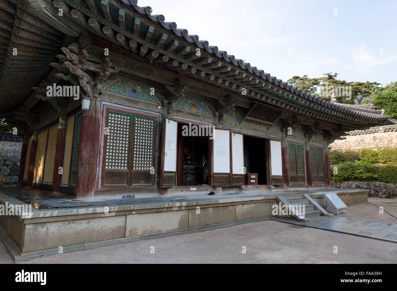 Bi-ro-Jon (Vairocana Buddha Hall), Bulguksa Temple, Jinheon-dong, Gyeongju city, North Gyeongsang province, South Korea Stock Photo