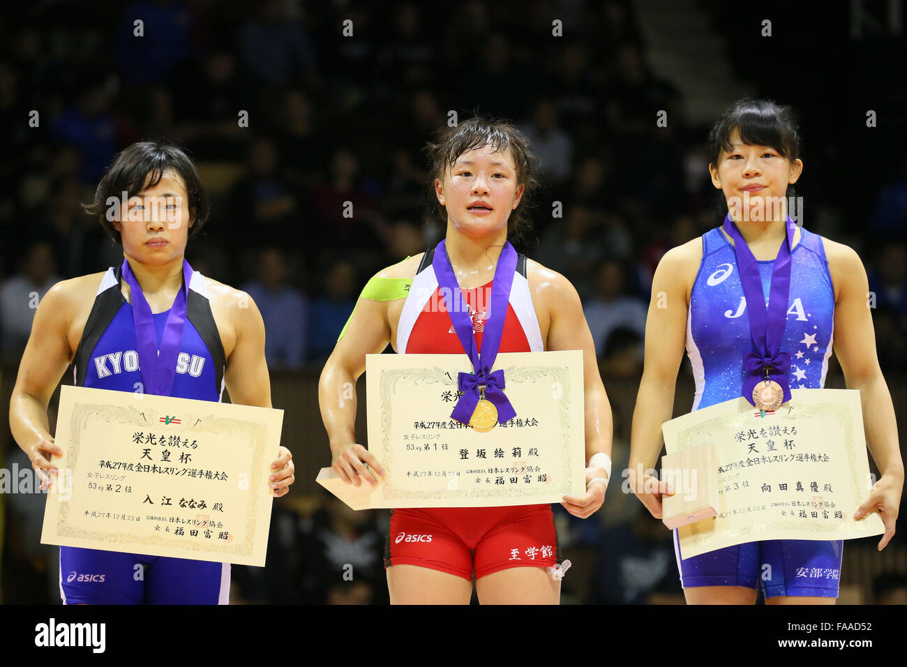 Mukaida Hi Res Stock Photography And Images Page 4 Alamy Mukaida Hi Res Stock Photography And Images Page 4 Alamy