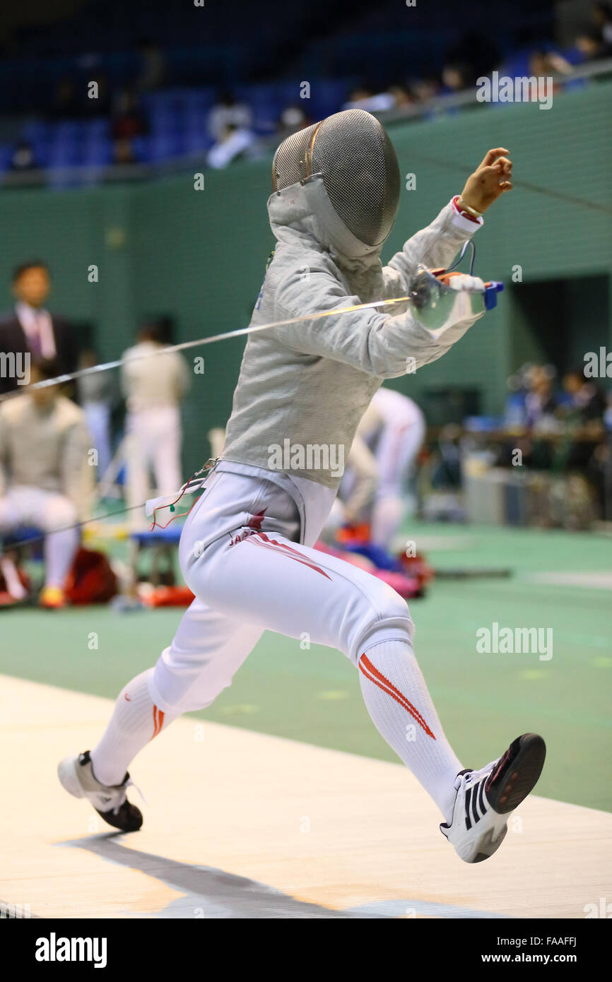 Komazawa Olympic Park Gymnasium, Tokyo, Japan. 24th Dec, 2015. Misaki