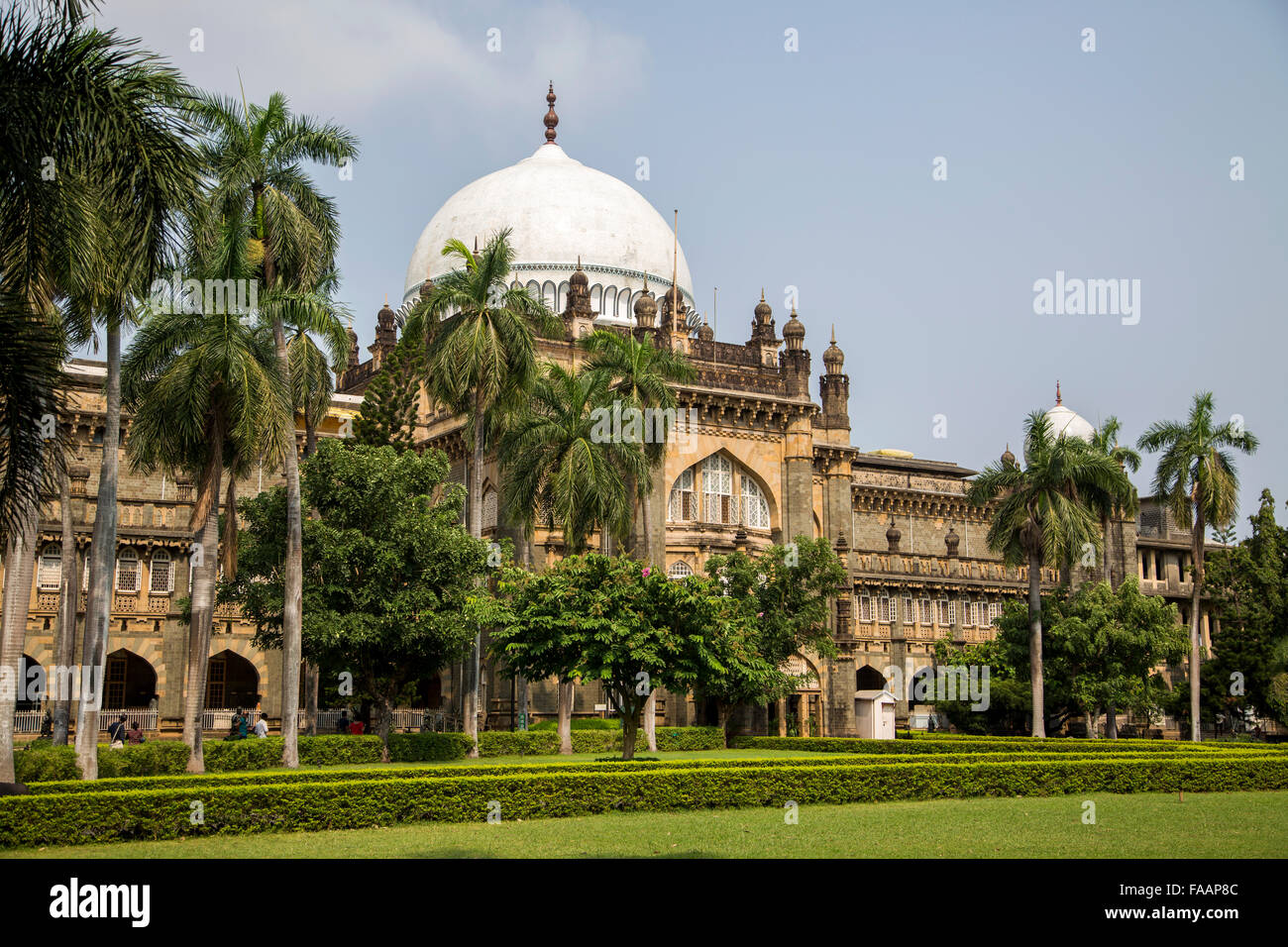 Museum Chhatrapati Shivaji Maharaj Vastu Sangrahalaya in Mumbai, India Stock Photo