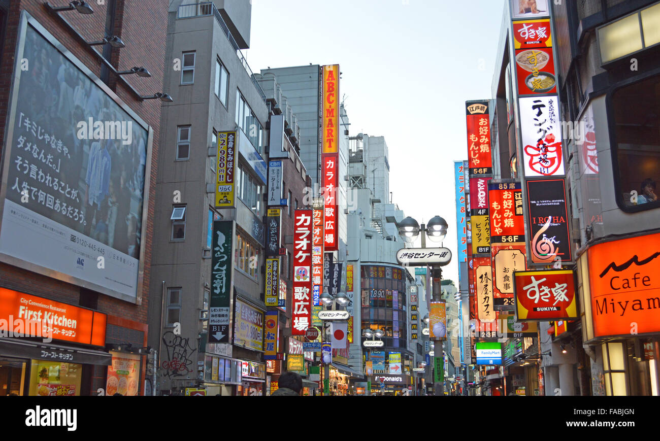 Shibuya shopping street  in Tokyo Stock Photo