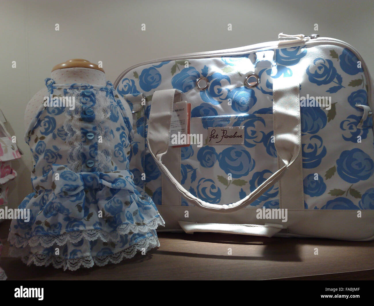 Tokyo pet shop hires stock photography and images Alamy