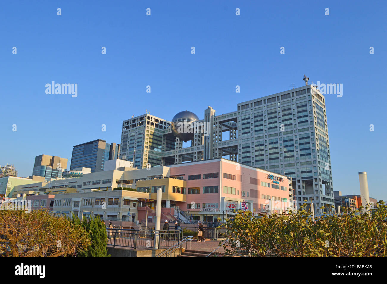 Fuji Television in Tokyo Stock Photo