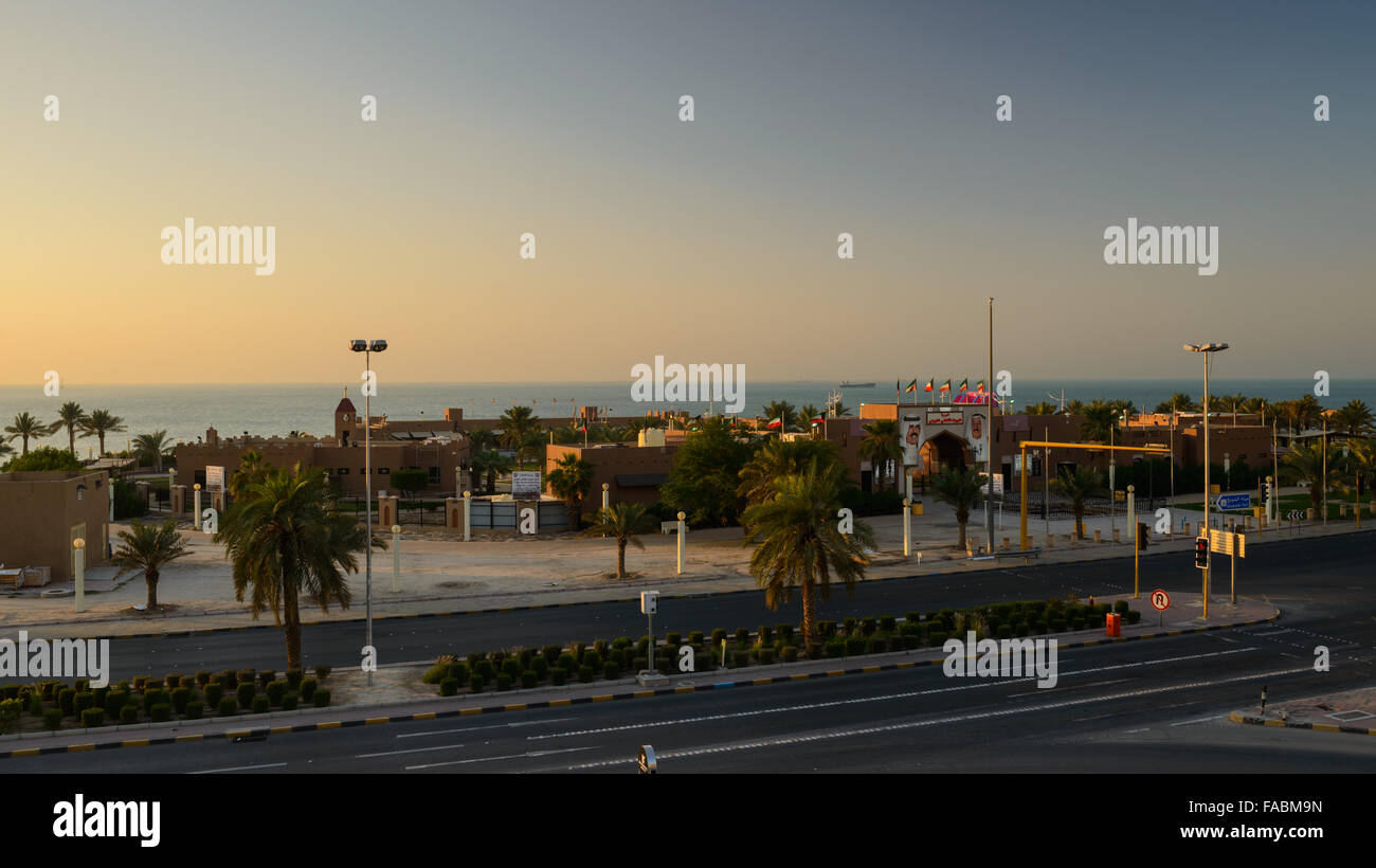 The Gulf Road outside the Americani Hospital and the Kuwaiti Parliament Stock Photo