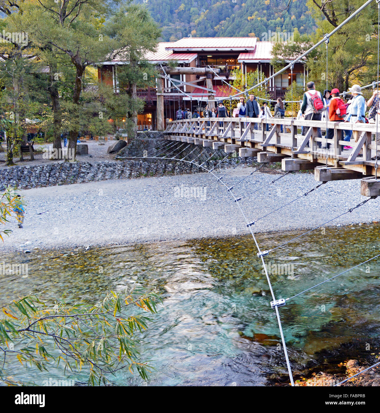 Kamikochi, beautiful nature in Nagano Stock Photo