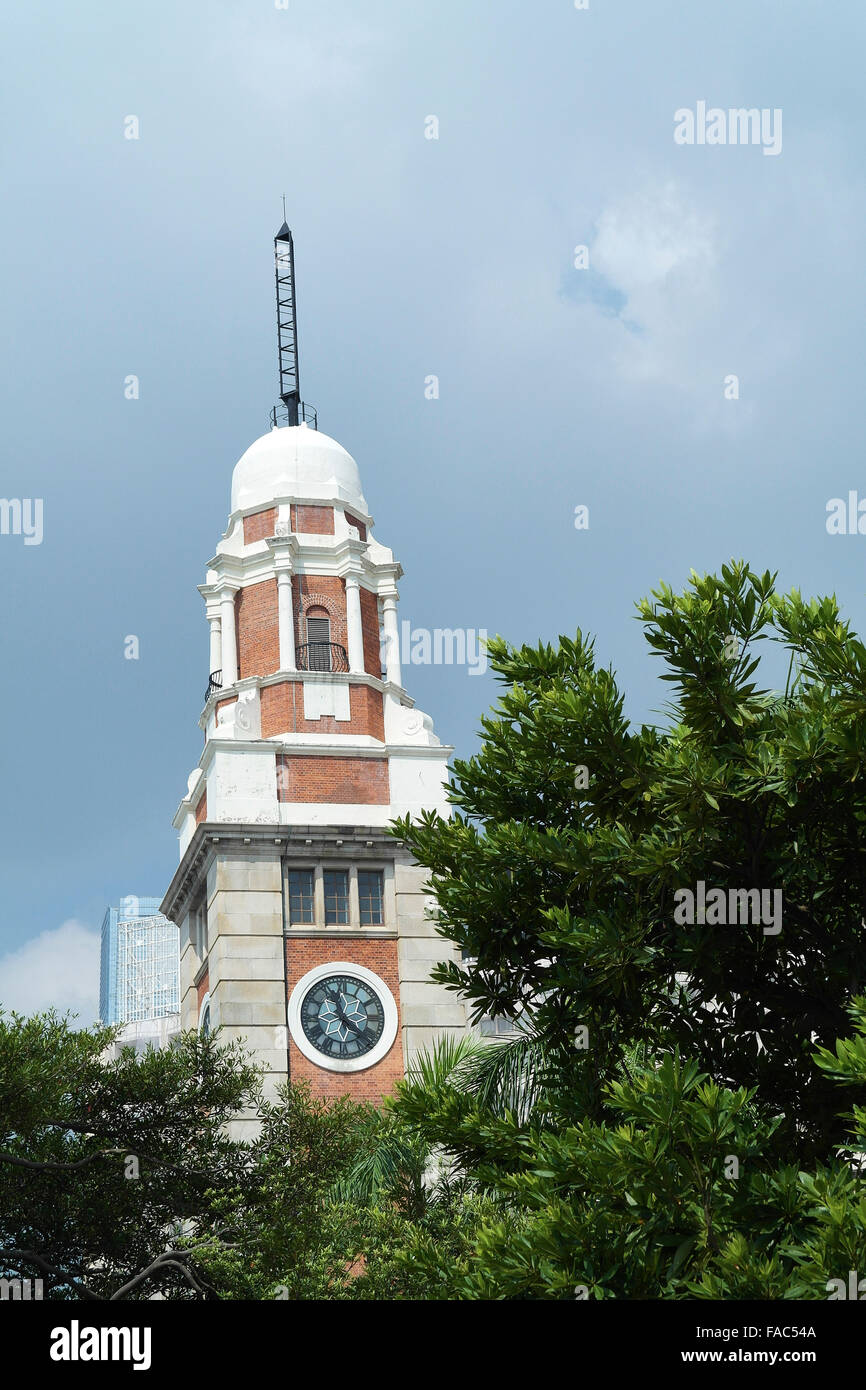 hong kong clock tower Stock Photo Alamy