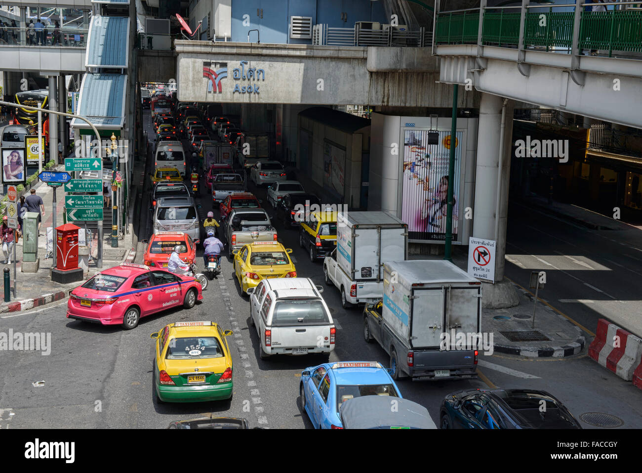 Gridlock in Bangkok, Thailand Stock Photo