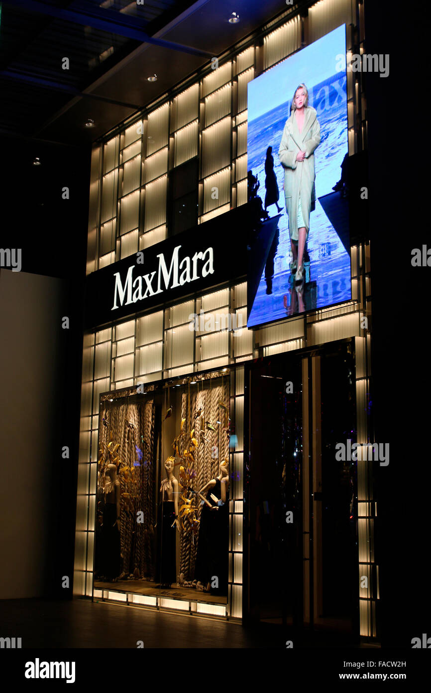 Max Mara retail store Stock Photo