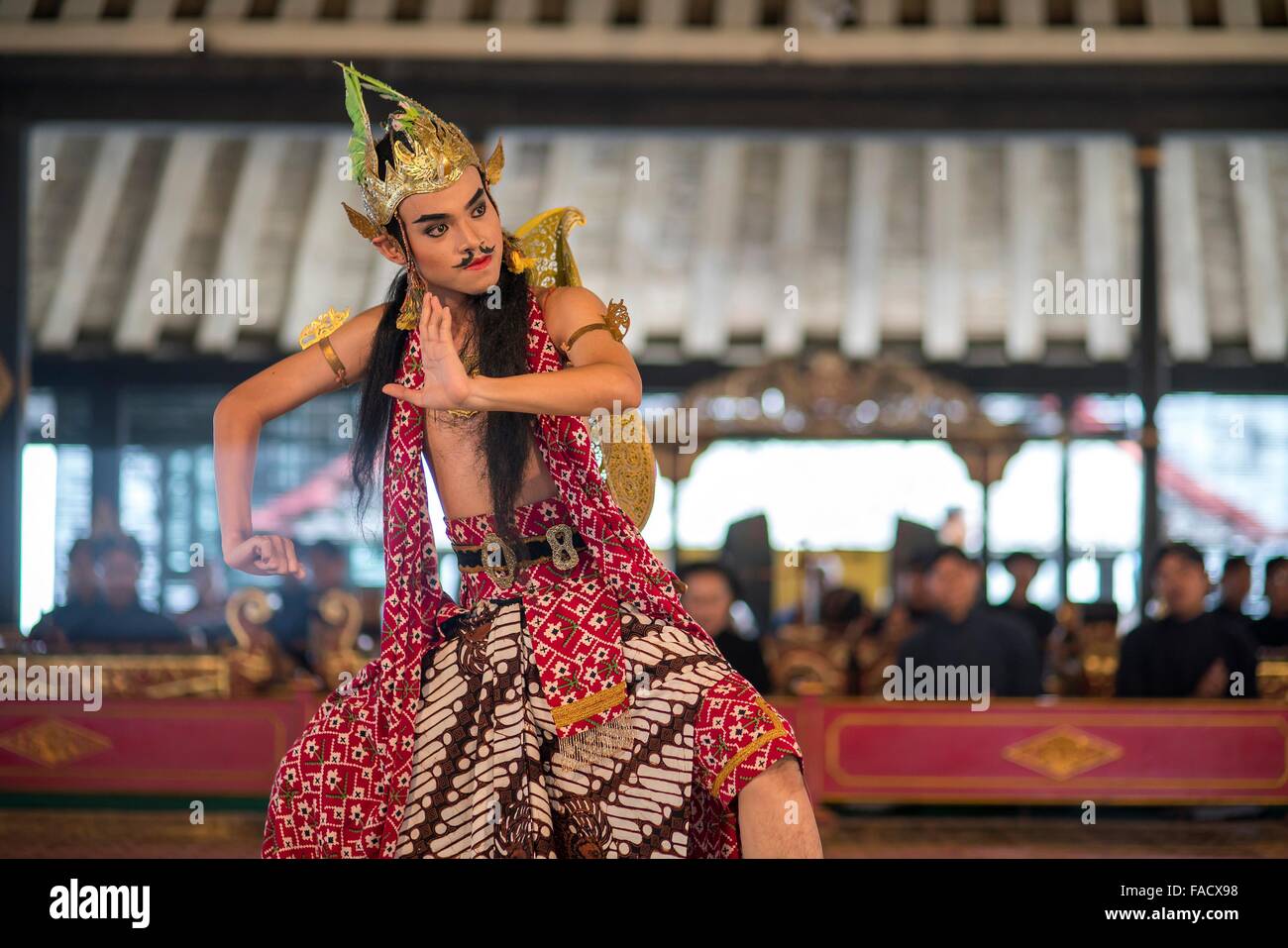dancer performing a traditional Javanese dance at The Sultan's Palace ...