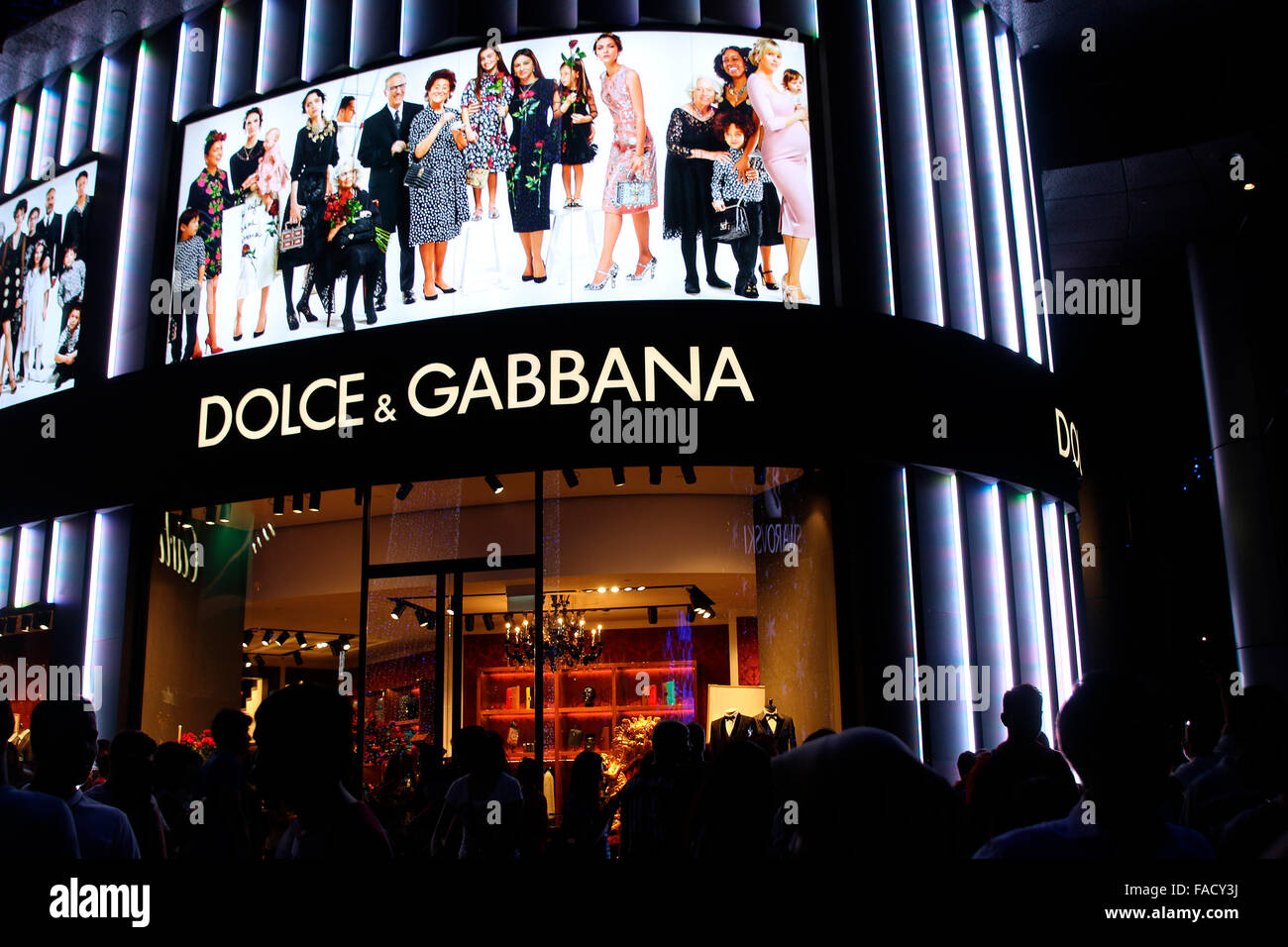 Dolce & Gabbana Stock Photo Alamy