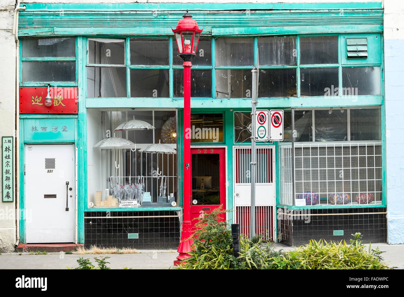 Chinese shop front with lampost Vancouver City Canada Stock Photo