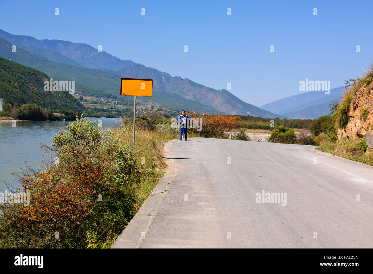 Chang jiang rice hi-res stock photography and images - Alamy