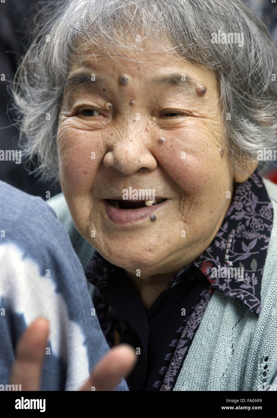 Old Smiling Japanese Lady Stock Image Old Smiling Japanese Lady Stock Image