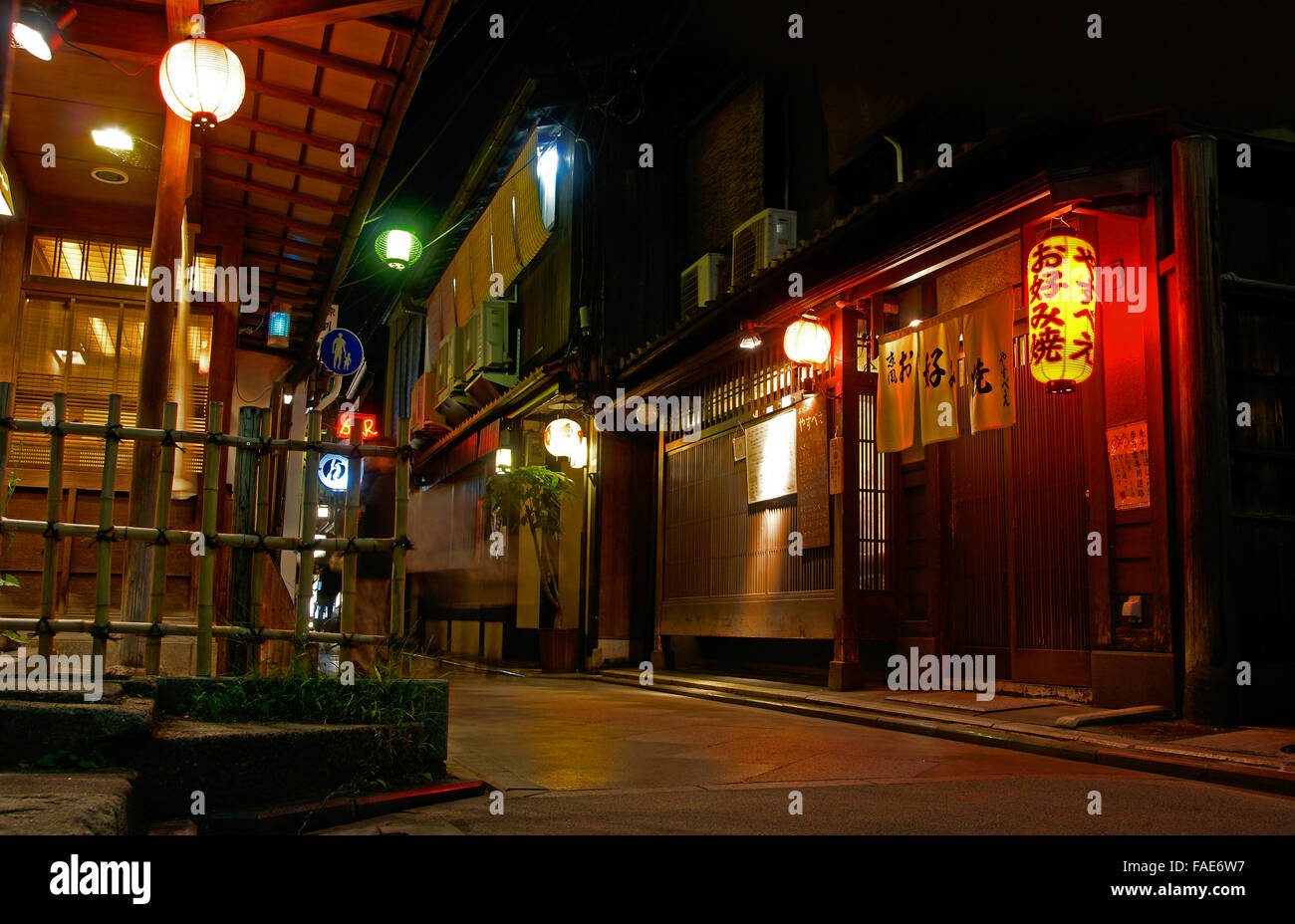 Old Kyoto at night Stock Photo - Alamy