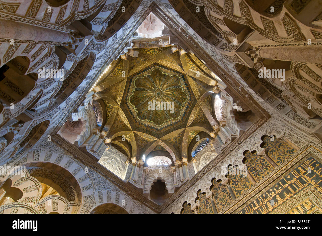 Dome above the Maqsura of the Great Mosque, Cordoba, Region of
