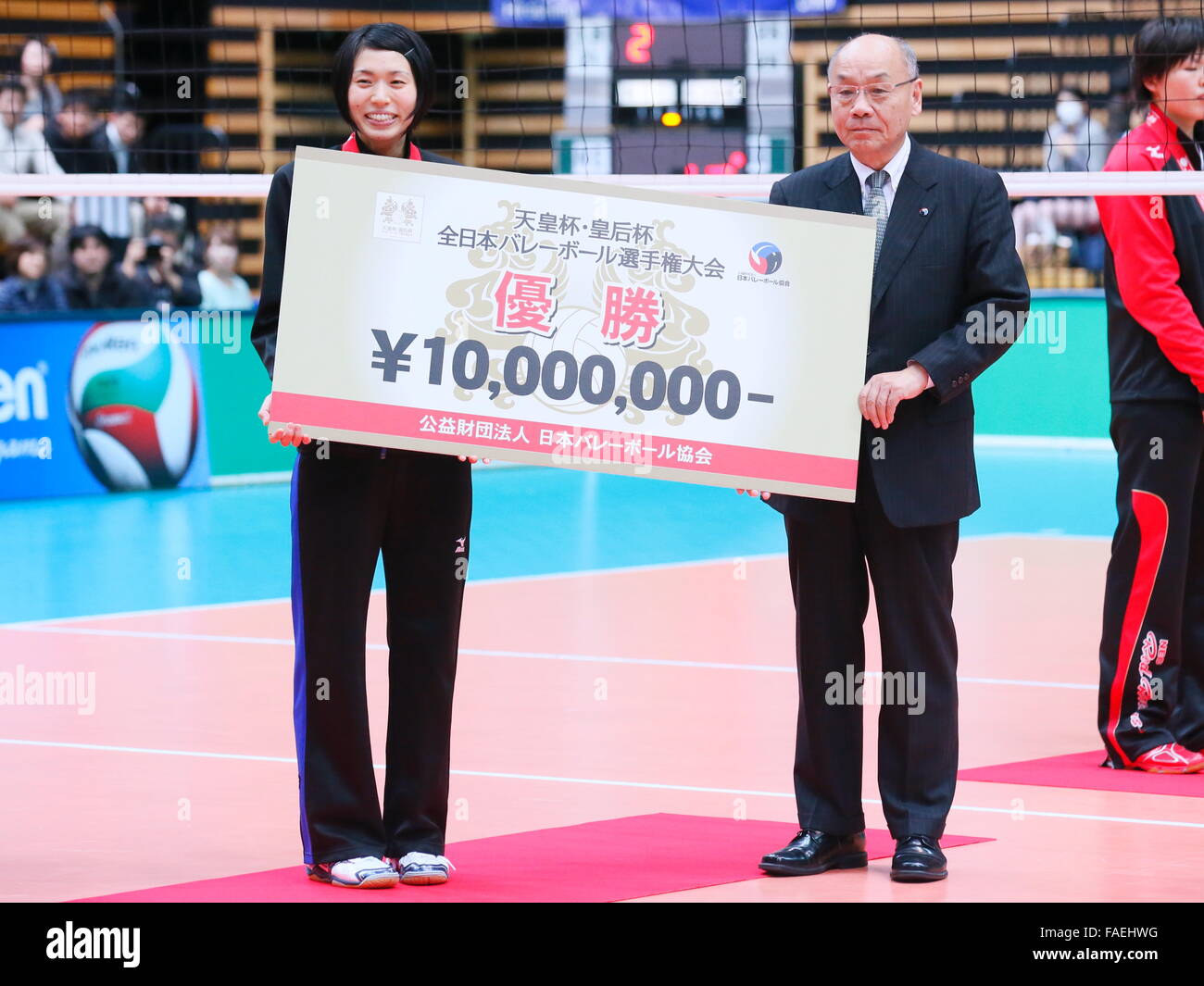 Tokyo Japan 27th Dec 15 Risa Shinnabe Volleyball 15 Emperor S Cup And Empress S Cup All Japan Volleyball Championship Women S Award Ceremony Match Between Nec Red Rockets 0 3 Hisamitsu Springs At