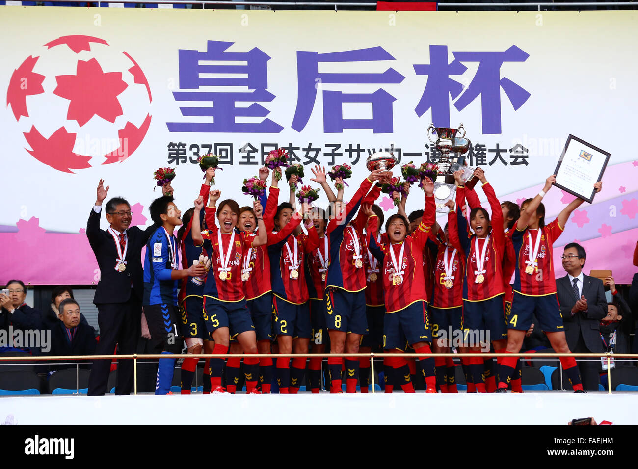 Page 2 Winning Football Trophies High Resolution Stock Photography And Images Alamy Page 2 Winning Football Trophies High Resolution Stock Photography And Images Alamy