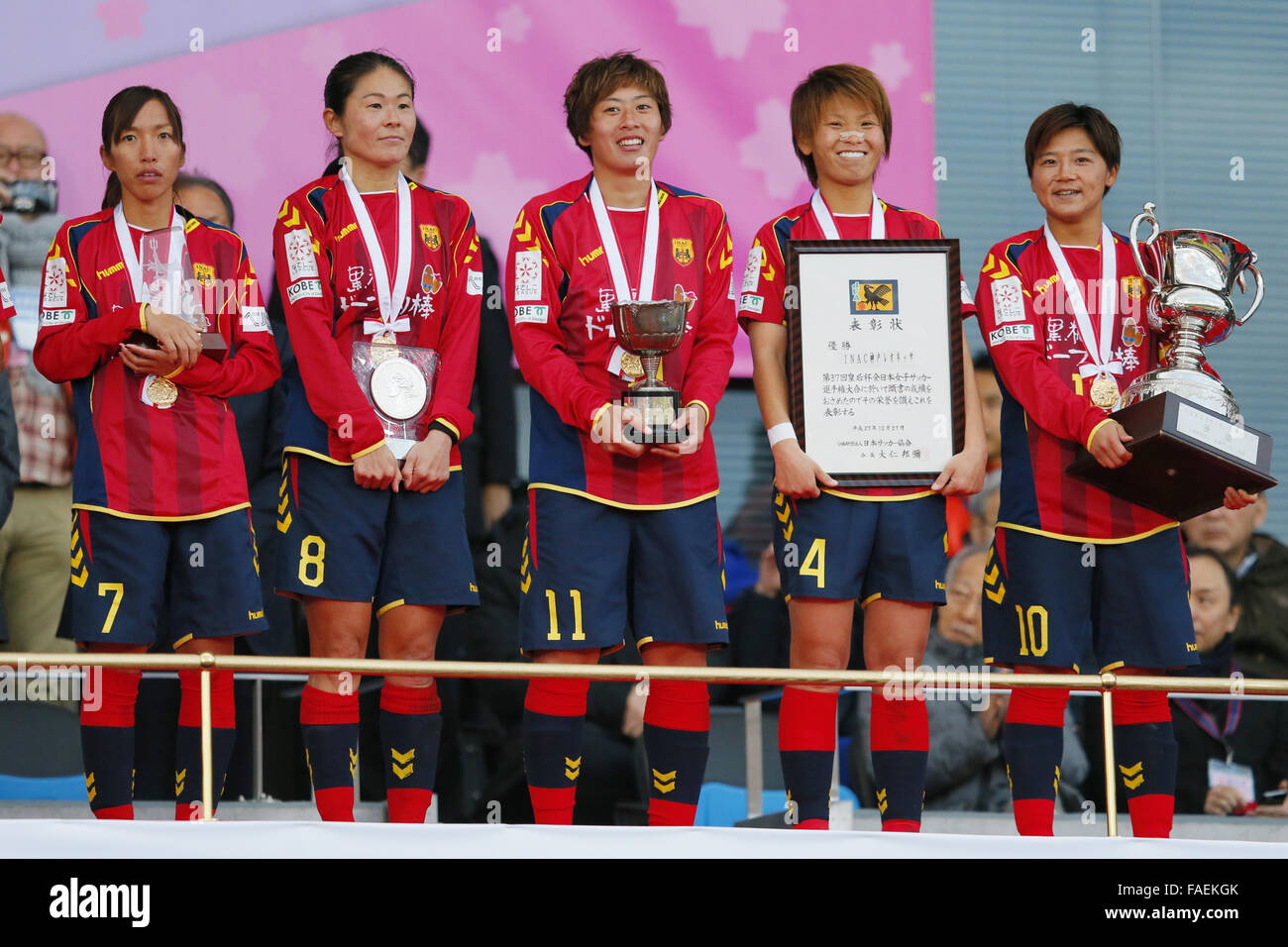 Megumi nakajima hi-res stock photography and images - Alamy, image size:1300x956